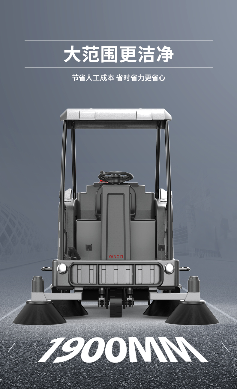 s8詳情頁(yè)源文件_11.jpg