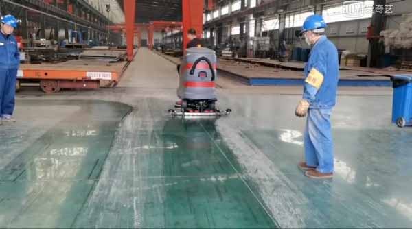 中國能建選用車間工廠洗地機(jī)